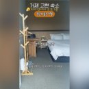 파리바게뜨고현점 네이버블로그