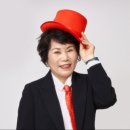 경남마을기업협회 | 와티마을 건강교실 매직종합선물셋트 김영교강사 장선구강사 대한평생교육강사협회