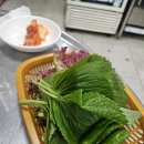 성돈식품