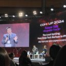 에스오에스디자인랩 | COME-UP 2024 1일차 후기