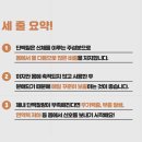 그래잇팩토리 이미지
