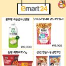주식회사 콘텐츠랩스 이미지