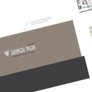 김앤김치과의원 이미지