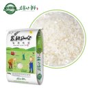 삼광씨스템 | 소문난농부 삼광 백미 5kg,10kg 2025년 햅쌀 당일도정 쌀 구매 포인트