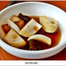 오미돌밥 이미지