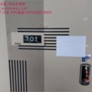 유산길 42번길 이미지