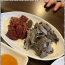 팔공생고기 이미지