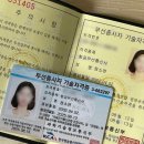 해솔누리 | 삶이 내게 할 말이 있었기 때문에 그 일이 내게 일어났다