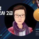 광고물협회-60 이미지