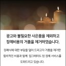 보람할인마트 이미지