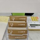 인플란트치과의원 이미지