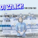 중2동-22 이미지