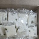 반송떡사랑