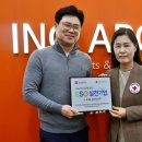 아이엔지그룹건축사사무소