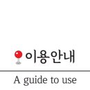 로이펫(ROIPET) 네이버블로그