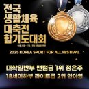 키즈꿈터어린이집 이미지