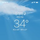 에이쎌