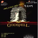 여수시민회관 Daum카페