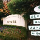 새한산업(주) 이미지