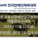 엔에이치씨컴퍼니