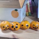 본죽앤비빔밥 경산하양점 | 지리데이 그 외 다수.