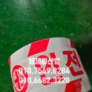 엠제이(MJ)산업 이미지