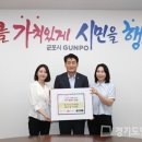 해피별사회적협동조합 이미지