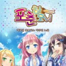 라이프라인 이미지