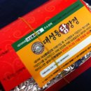 닭강정체인점 이미지