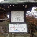 백제가공 이미지