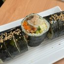 한입김밥
