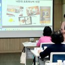 고등동행정복지센터 이미지