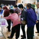 한솔한방 이미지