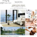 리베라호텔영종 이미지