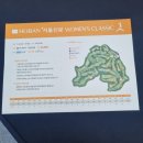 동산로3R 이미지