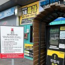 카페앤세차 이미지