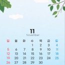 남창1길 네이버블로그