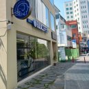 [벌크커피 순천점] 인절미빙수 후기