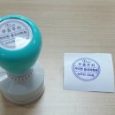 카이씬학원