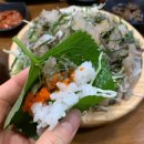 수원-0801 | 광명 하안동횟집 포항물회 신메뉴 깻잎막회 후기