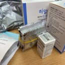 박창호안과의원 이미지