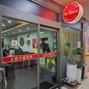 더밥(the밥) | ​[여의도 맛집] '더 차이니스' 차돌짬뽕밥 후기: 여의도역 근처 진한 국물이 생각날 때