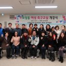 보정동주민센터 헤럴드경제