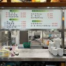 부경 한우 정육식당 이미지