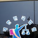 제３노래연습장 이미지