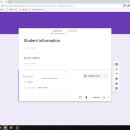 폼(FORM) 이미지