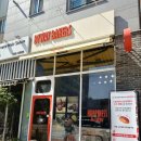 별내4로 | 별내 휘낭시에 맛집 바이웨이 베이커스 별내점 버터떡 솔직후기