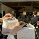 성림앤희유통 | 24년 10월 1주