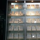 코리아수질개발(주) 이미지