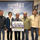 대소면행정복지센터 이미지